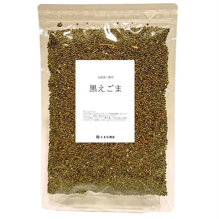 米・雑穀・粉類 nam nam 酵素玄米と自然食の店 たまな商店 米・雑穀 | 酵素玄米と自然食の店