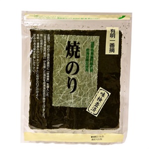 酵素玄米と自然食の店 たまな商店 風味極上 旨味豊かな希少な秋