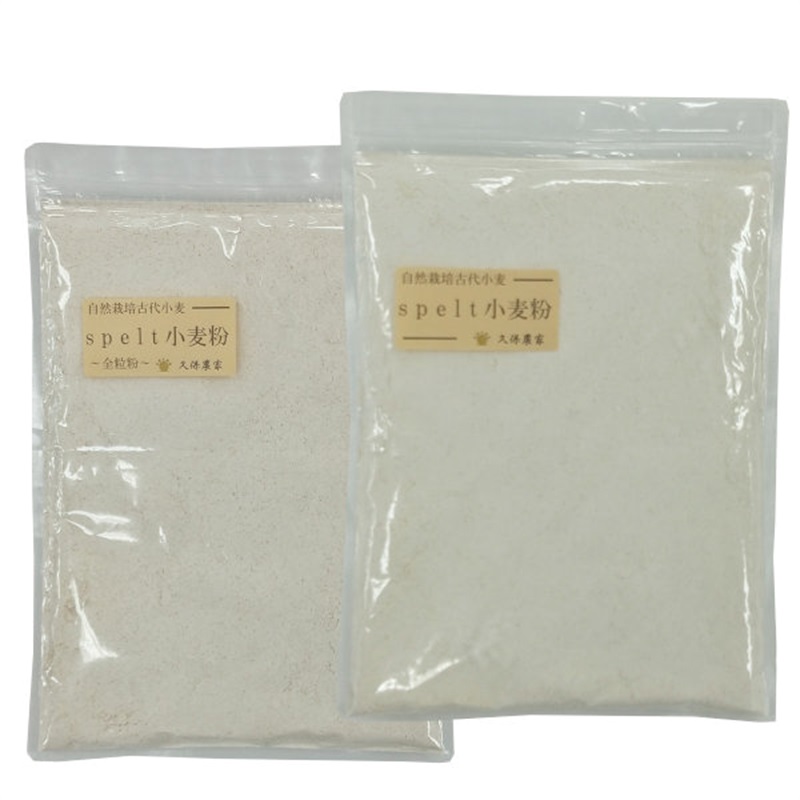 酵素玄米と自然食の店 たまな商店 小麦アレルギーや糖尿病の方からも