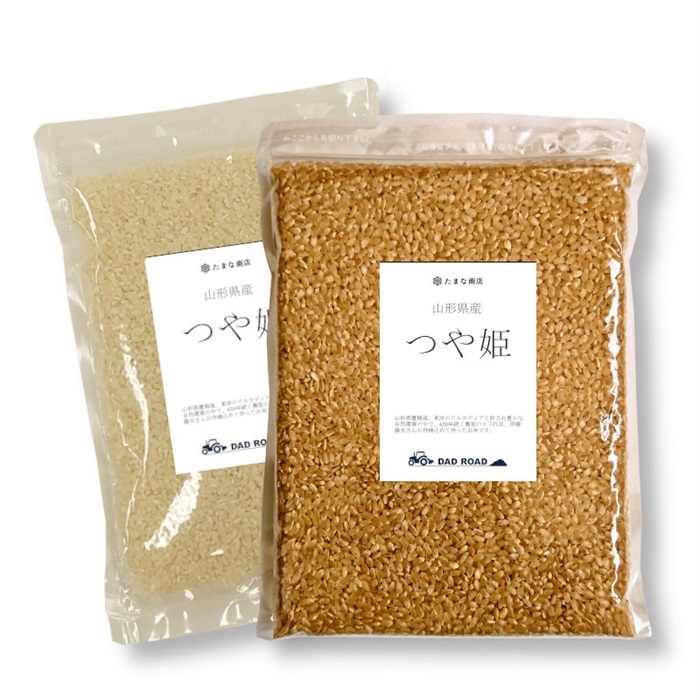 たまさん専用　玄米③ 会津玄米練り三五八 – 八二醸造