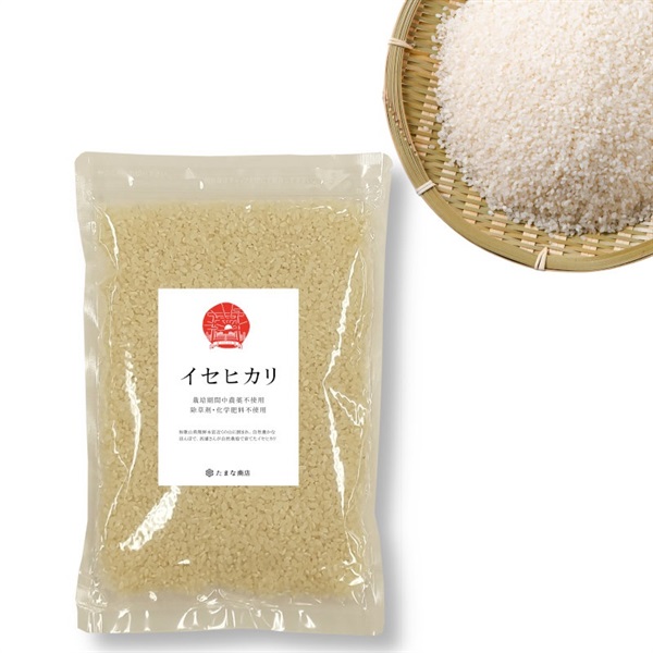 和歌山自然栽培米イセヒカリ玄米 【公式通販】