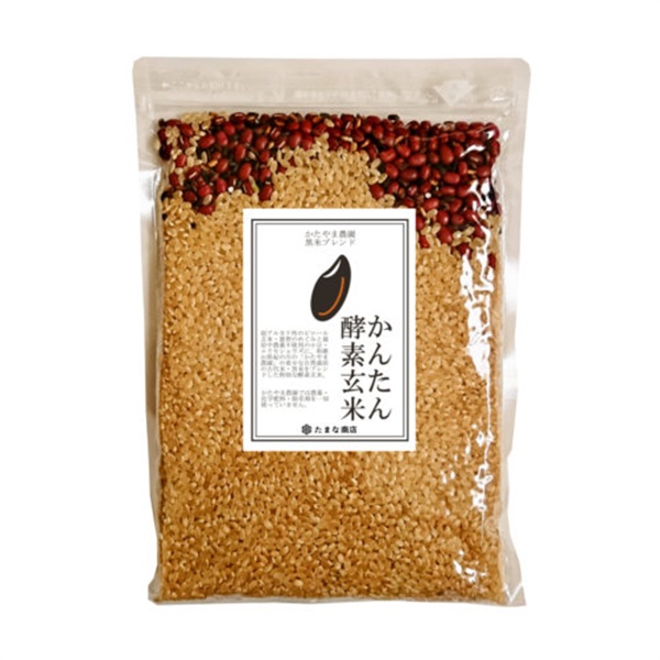 たまさん専用　玄米① 酵素玄米と自然食の店 たまな商店 【3合お試しパック】かんたん