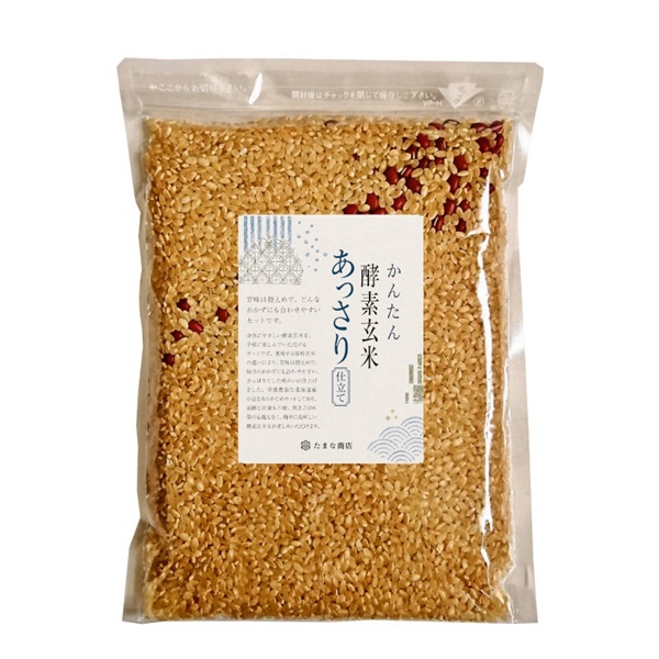 酵素玄米と自然食の店 たまな商店 【3合お試しパック】かんたん酵素