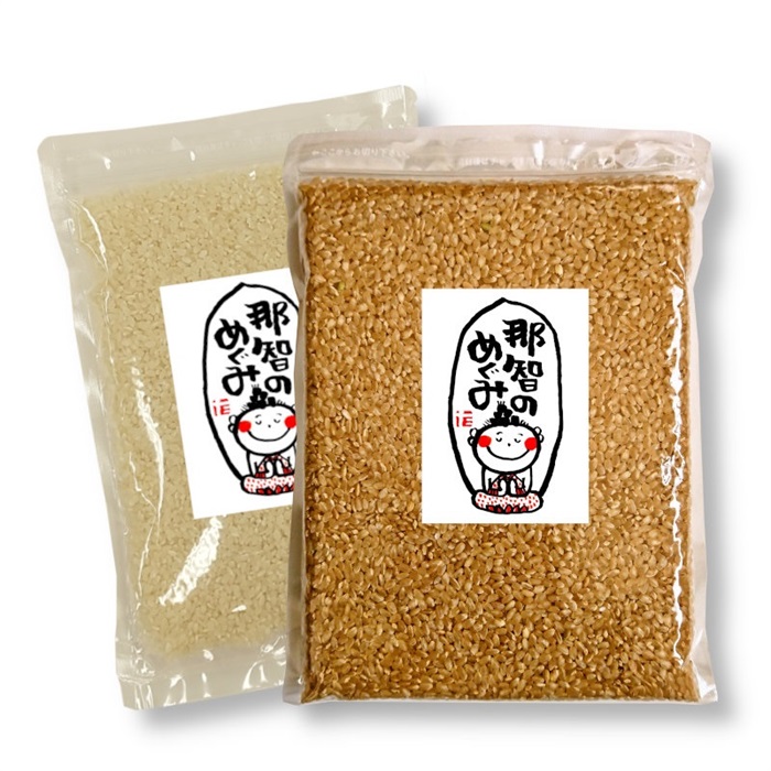 酵素玄米と自然食の店 たまな商店 米・雑穀 | 酵素玄米と自然食の店