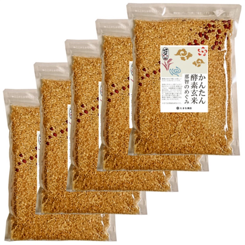 酵素玄米　 北海道玄米糀（500g）/自然食品/玄米酵素 GENMAIKOSO Online Shop